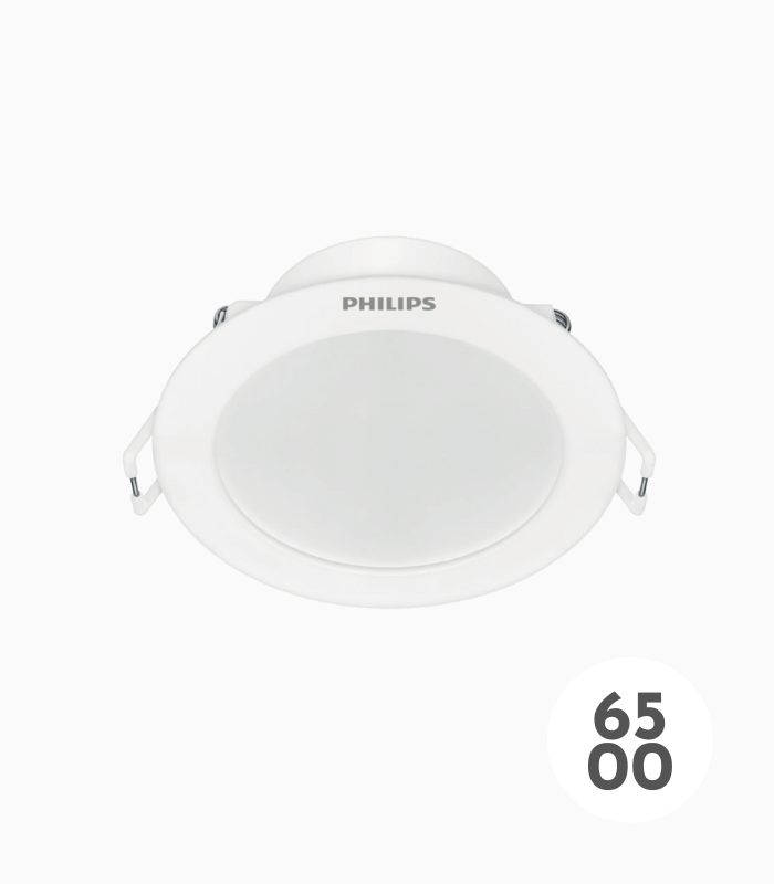Eridani Round Recessed Downlight