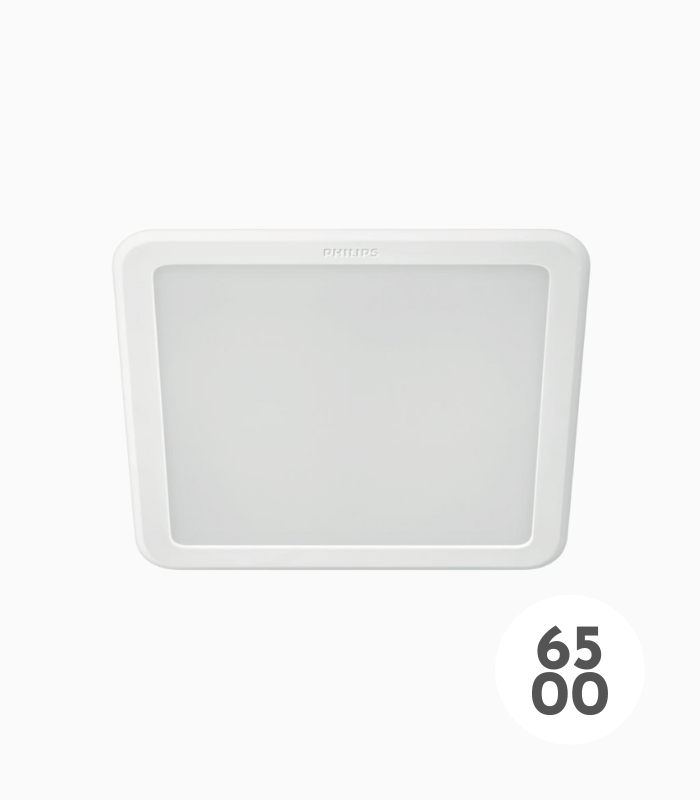 Meson Square Interlaced Optic LED Downlight