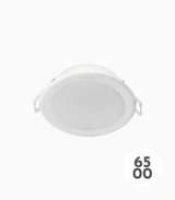 Meson Round LED Downlight