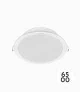 Meson Round LED Downlight