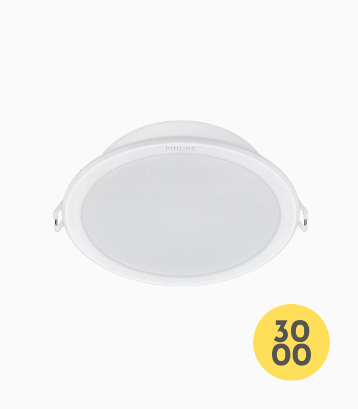 Meson Round Interlaced Optic LED Downlight