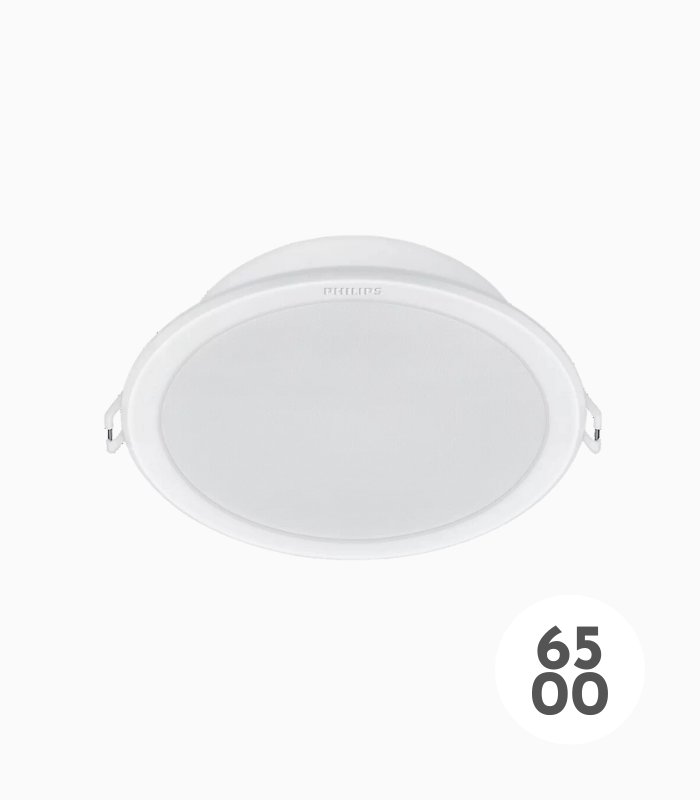 Meson Round Interlaced Optic LED Downlight