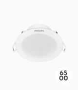 Eridani Round Recessed Downlight